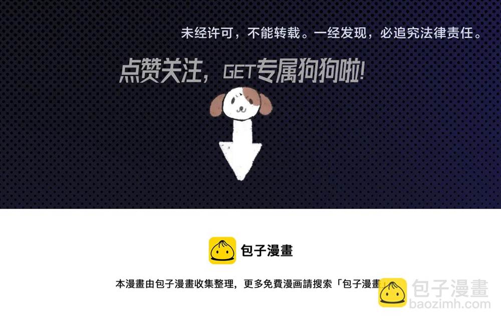 第 58 页