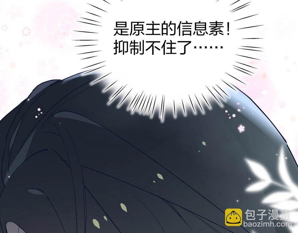 第 106 页