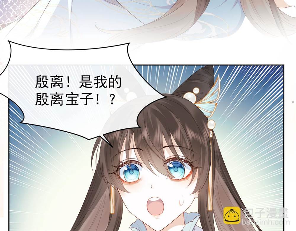 第 44 页