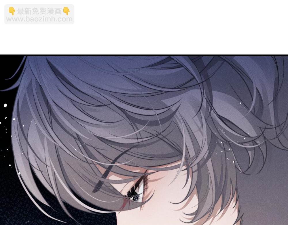 第 93 页
