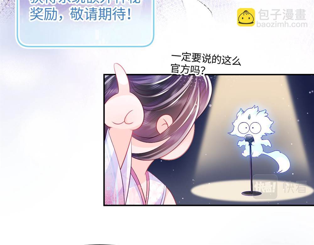 第 125 页