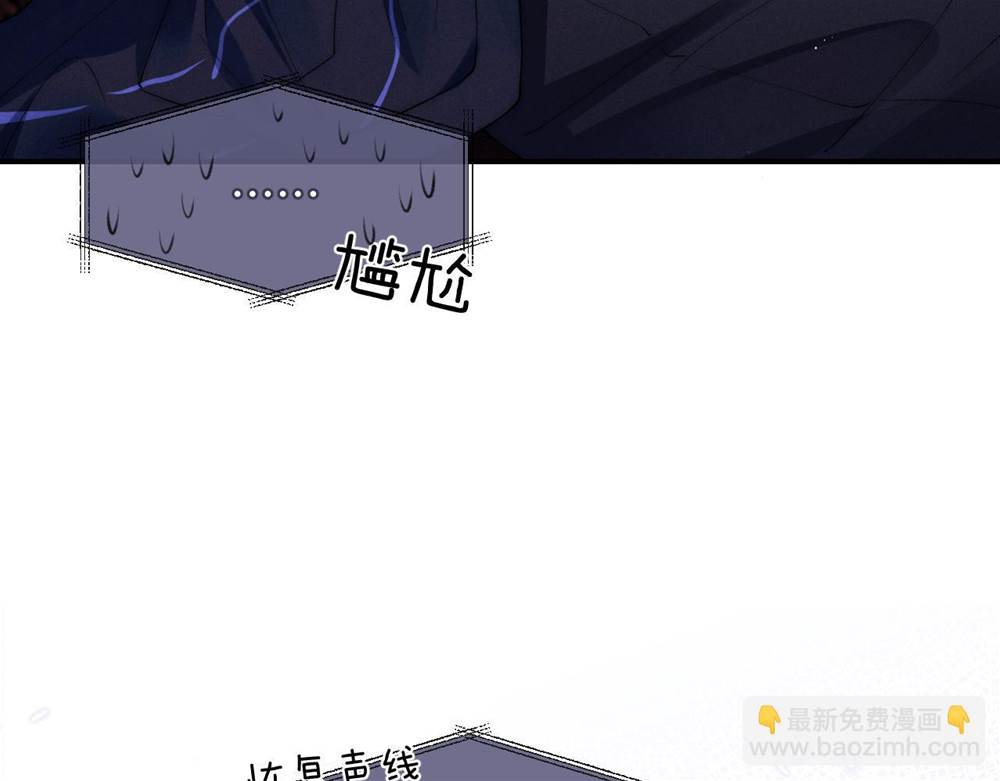 第 75 页
