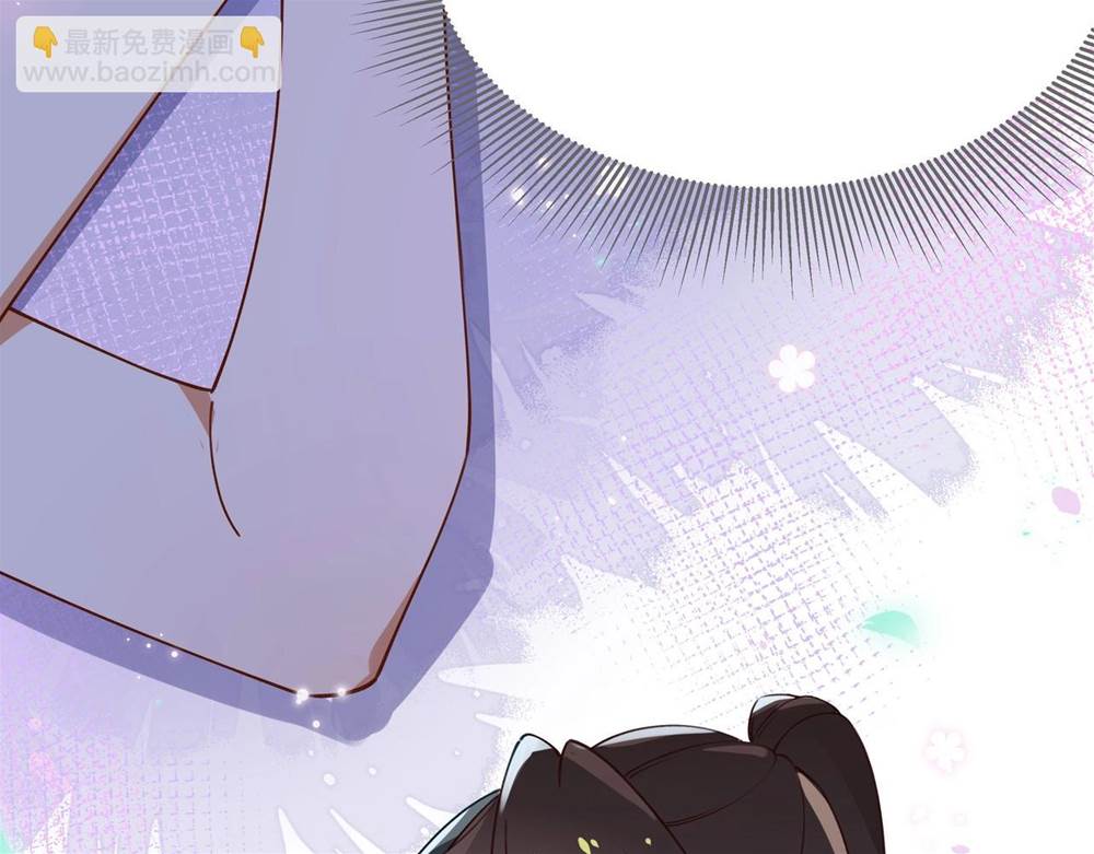 第 118 页
