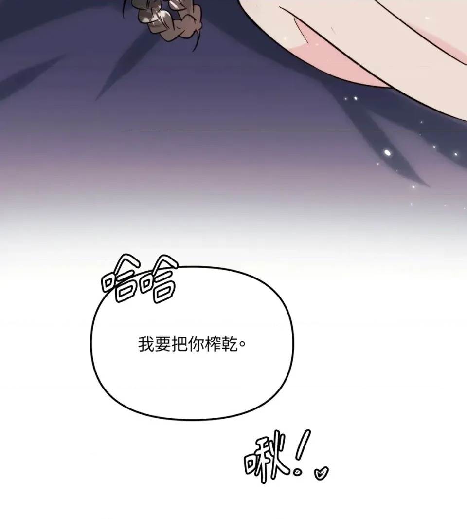 第 93 页