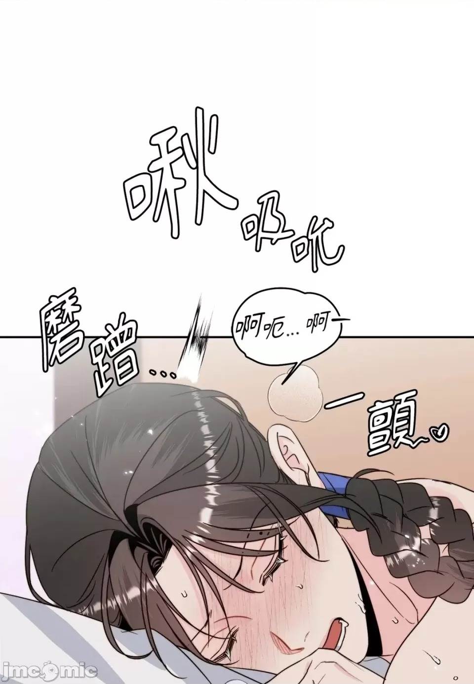 第 65 页