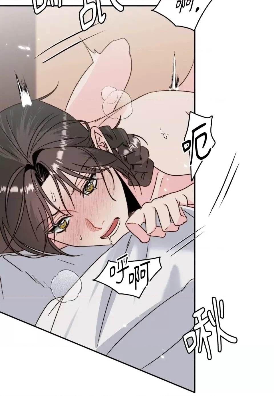 第 64 页