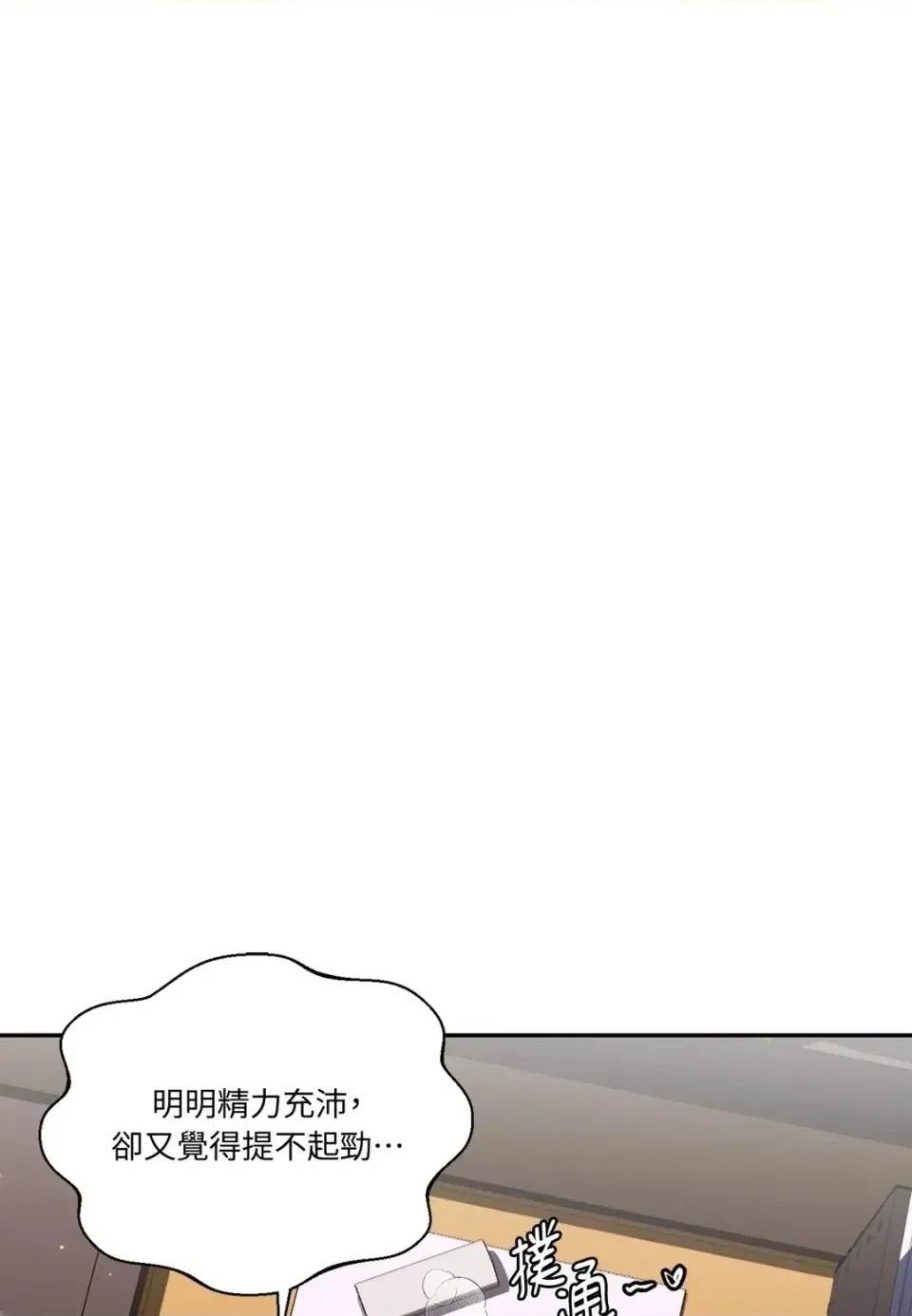 第 88 页