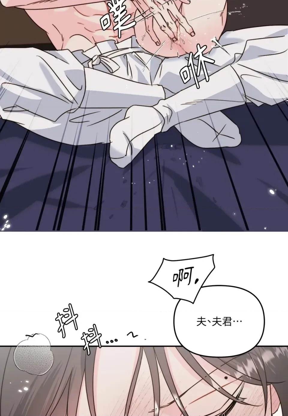 第 52 页