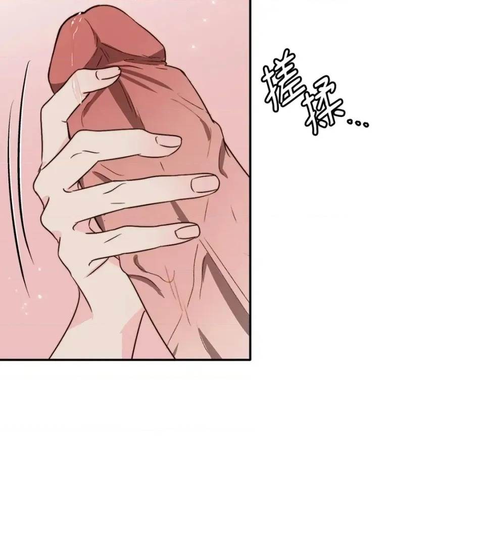 第 72 页