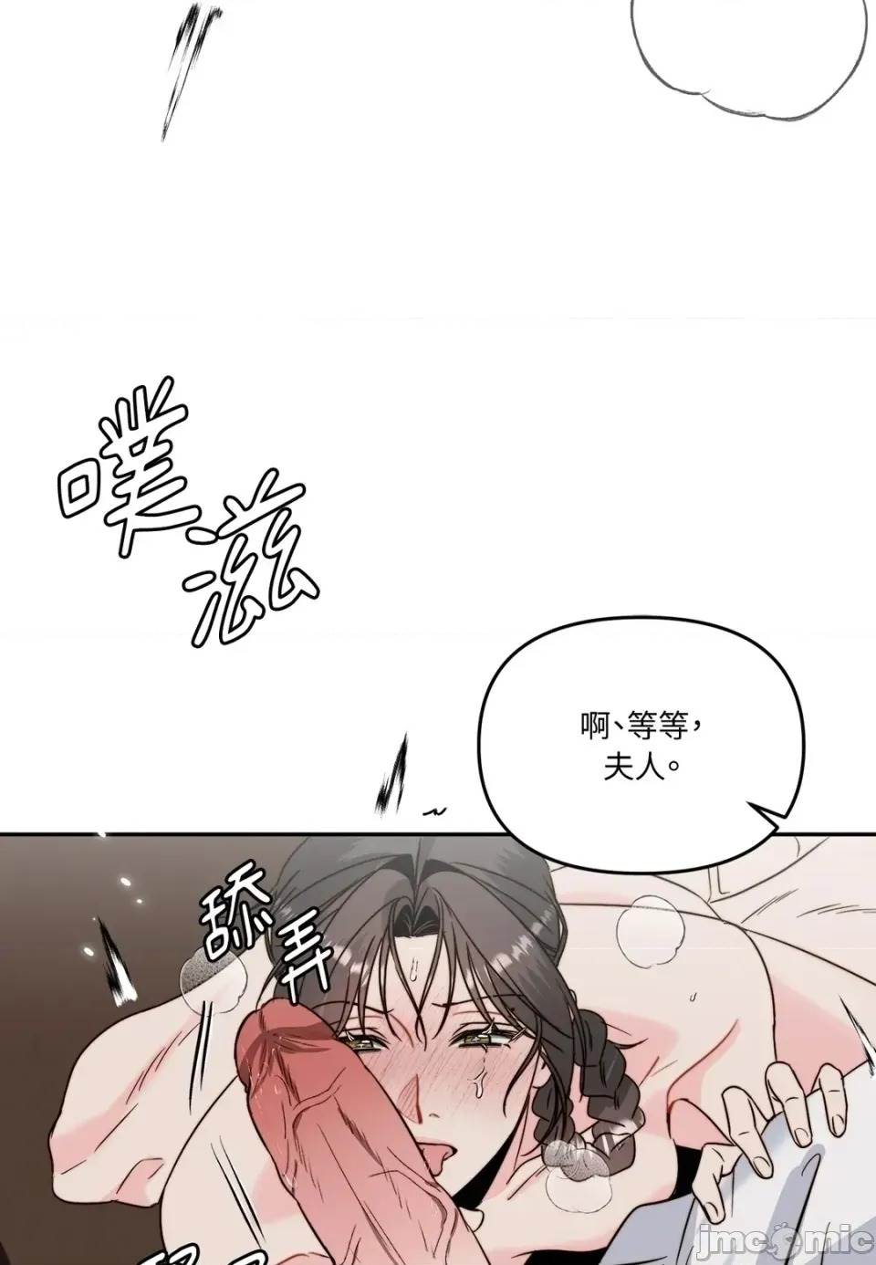 第 80 页
