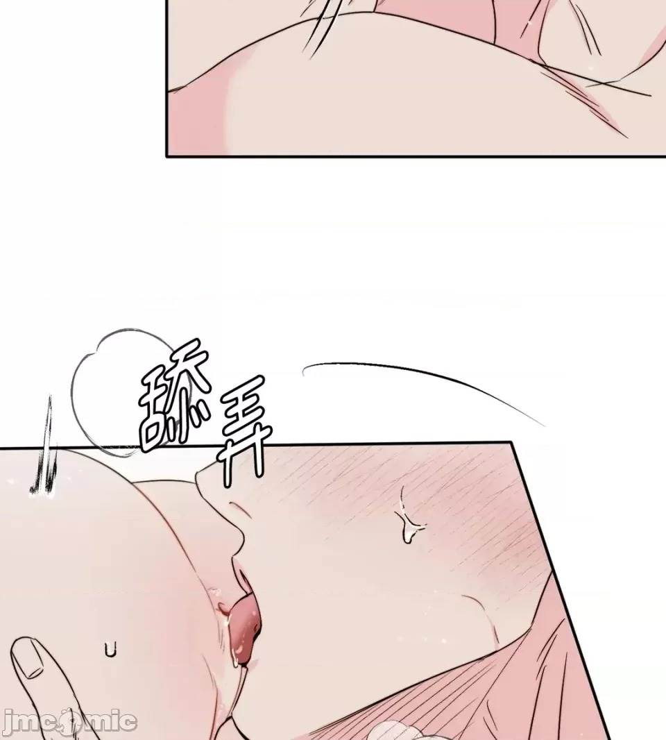第 75 页