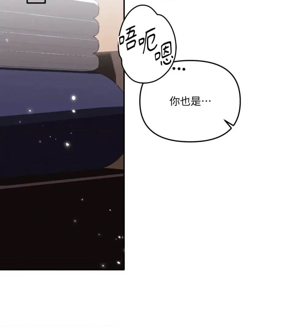 第 87 页