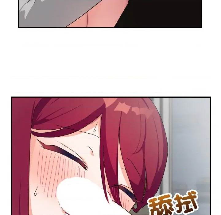 第 42 页