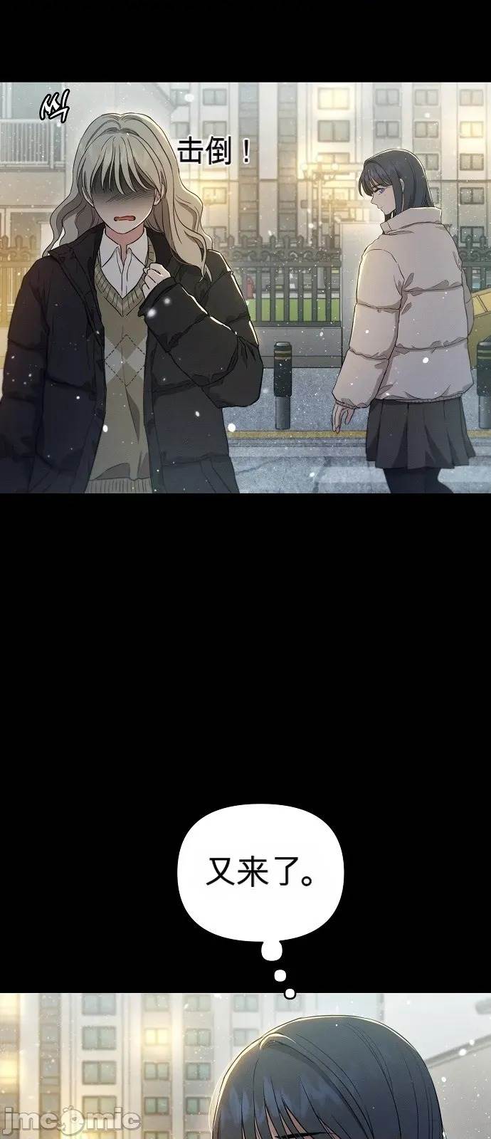 第 59 页