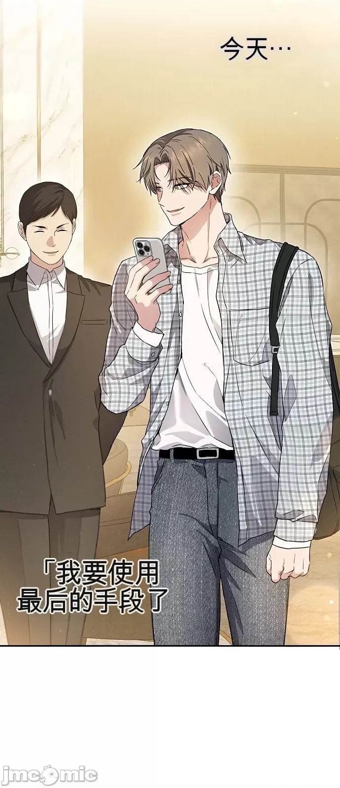 第 100 页