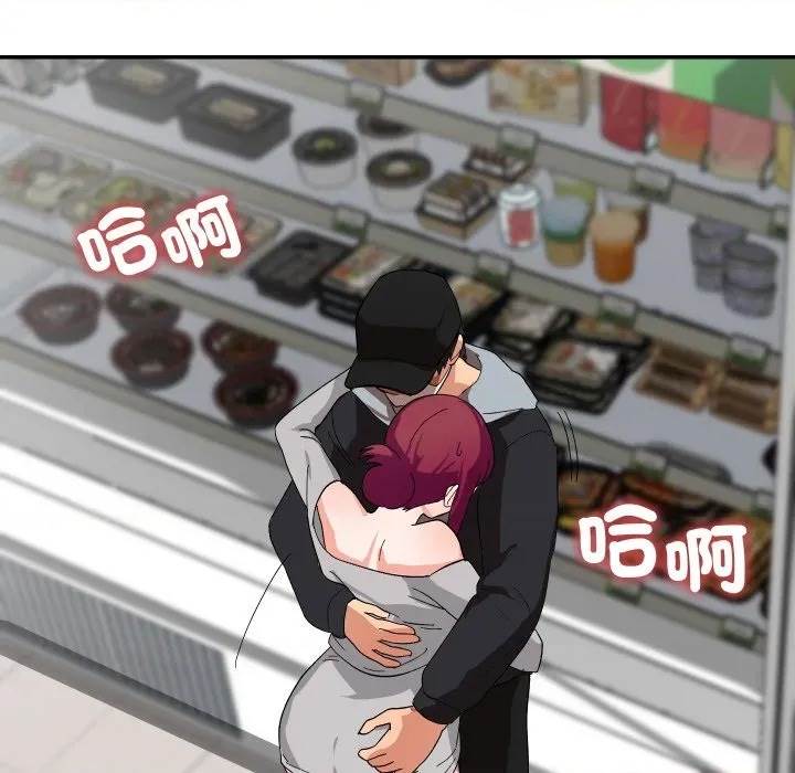 第 122 页