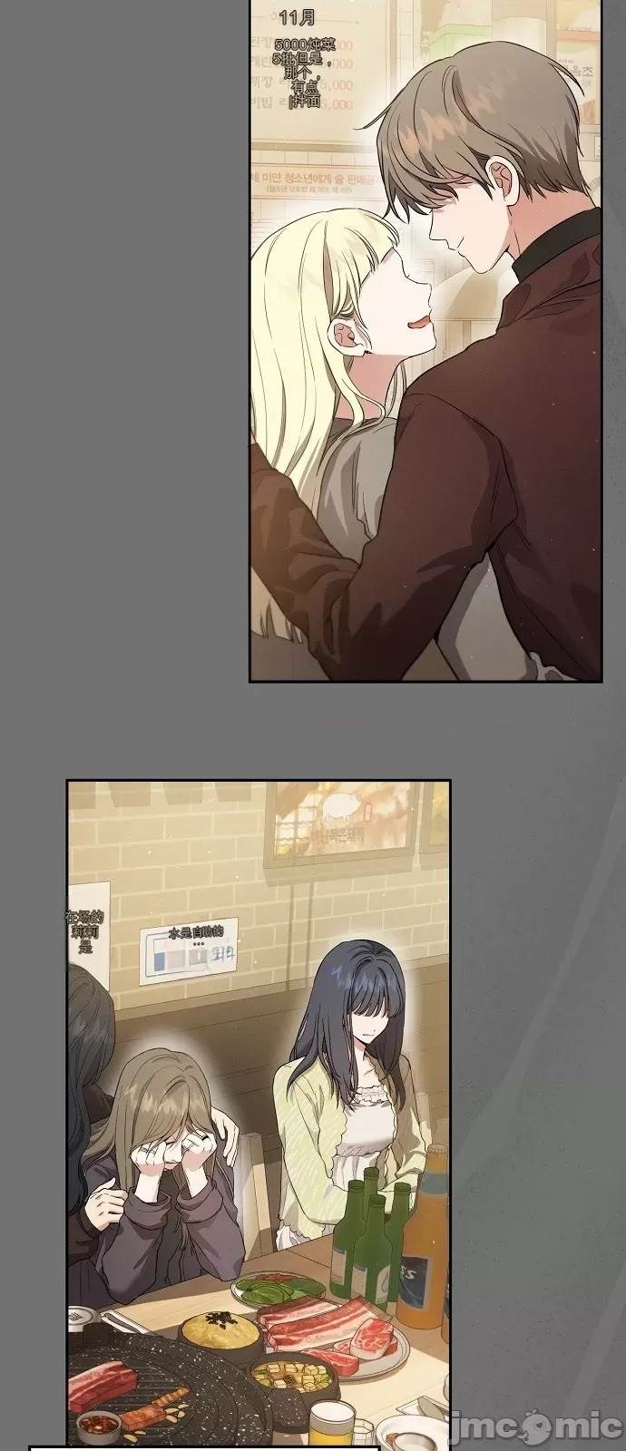 第 91 页