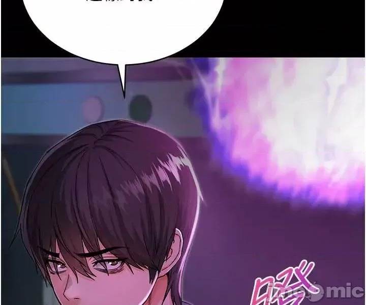 第 81 页