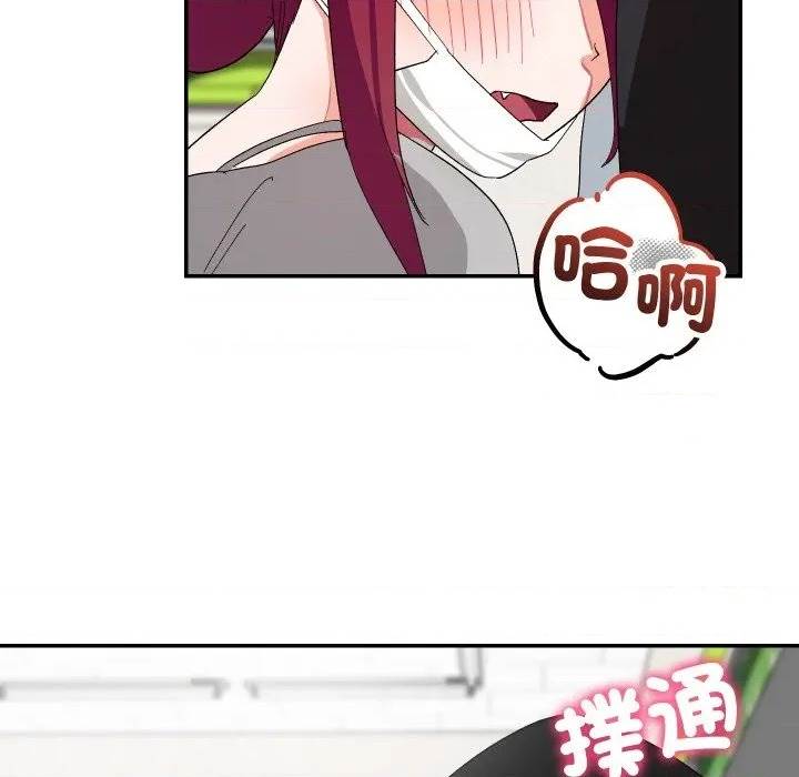 第 127 页