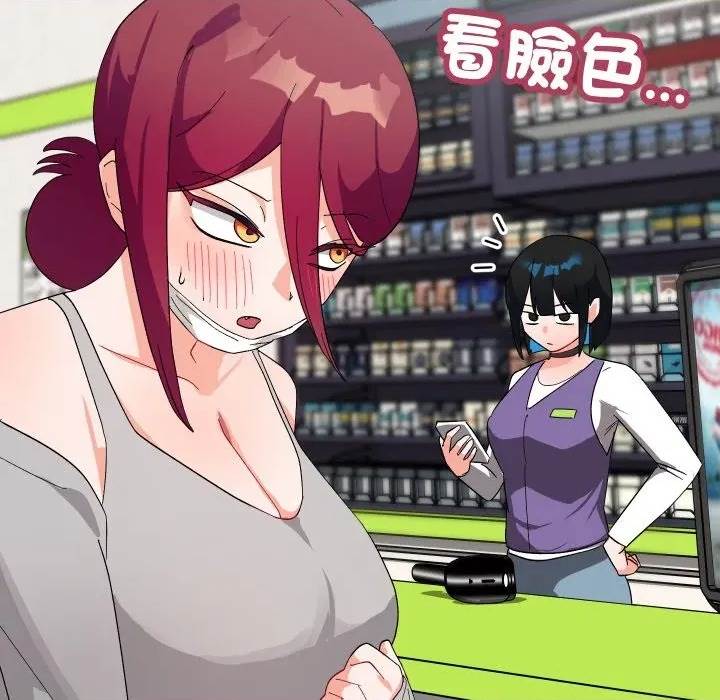 第 152 页