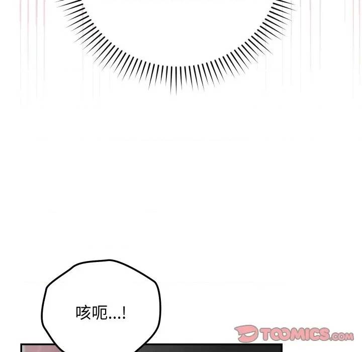 第 110 页