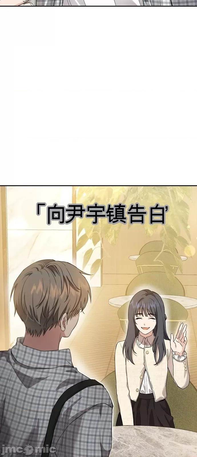第 102 页