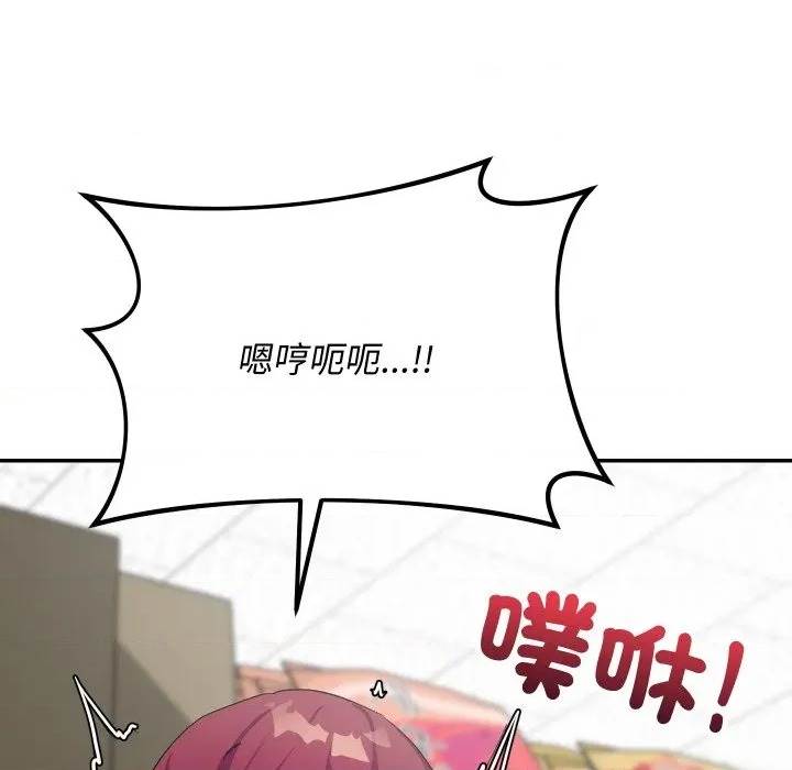 第 117 页