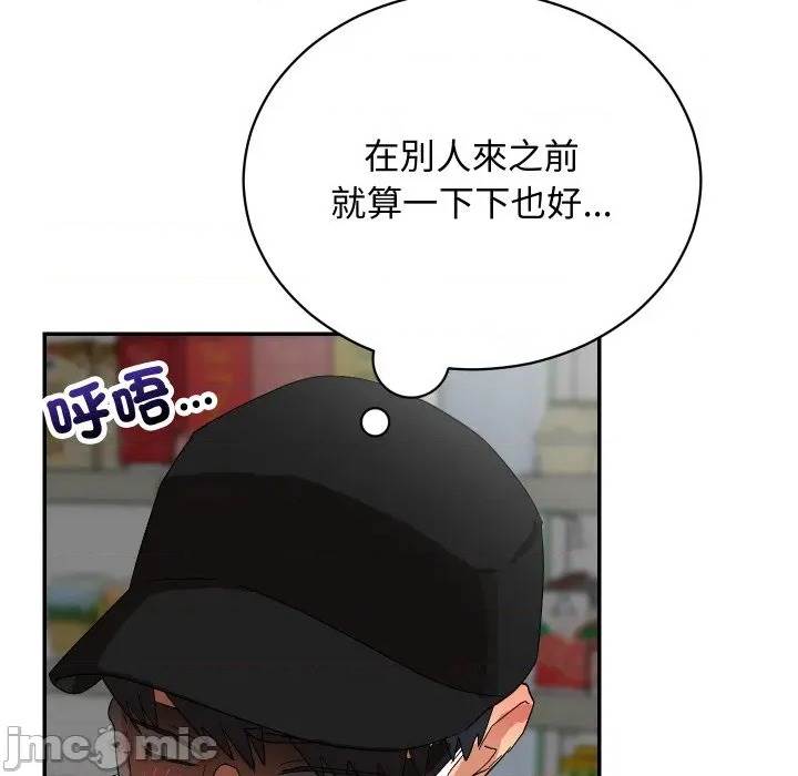 第 124 页