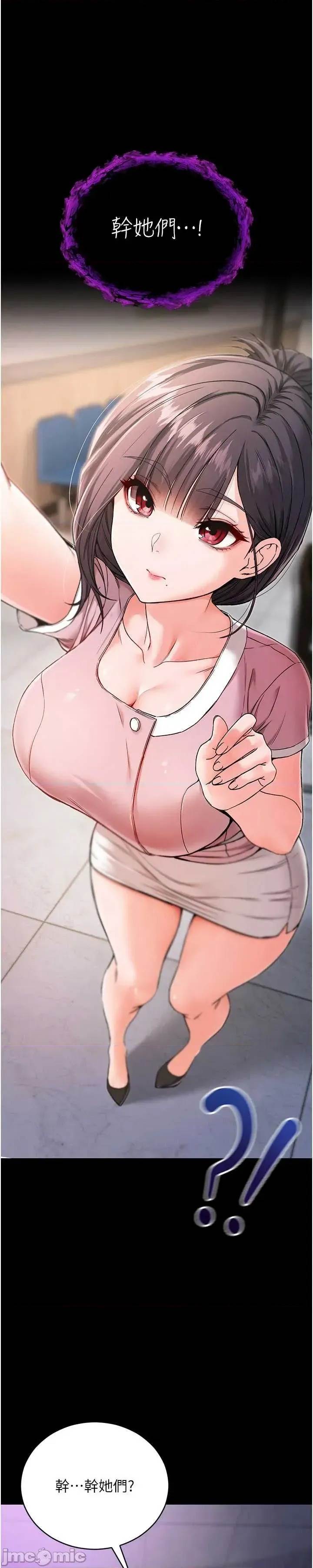 第 107 页