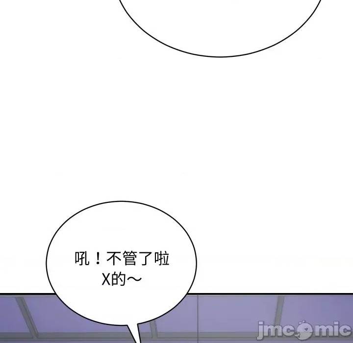 第 139 页