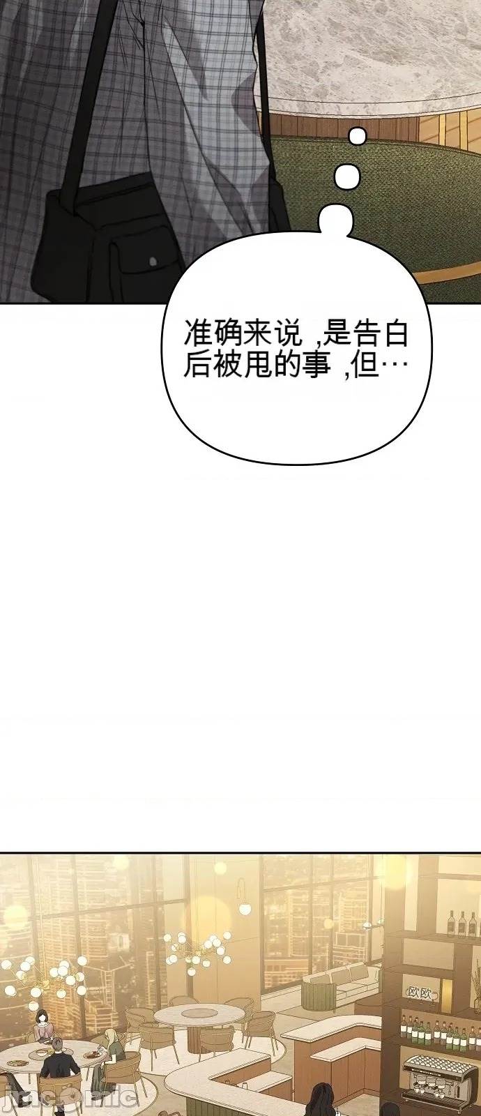 第 103 页