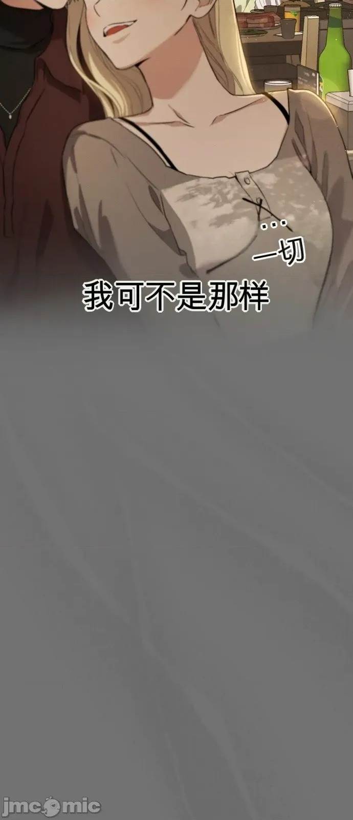 第 86 页