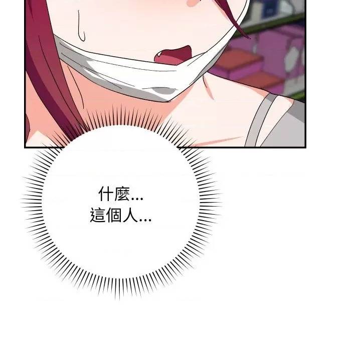 第 166 页