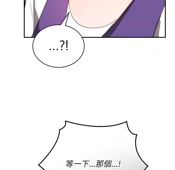 第 157 页