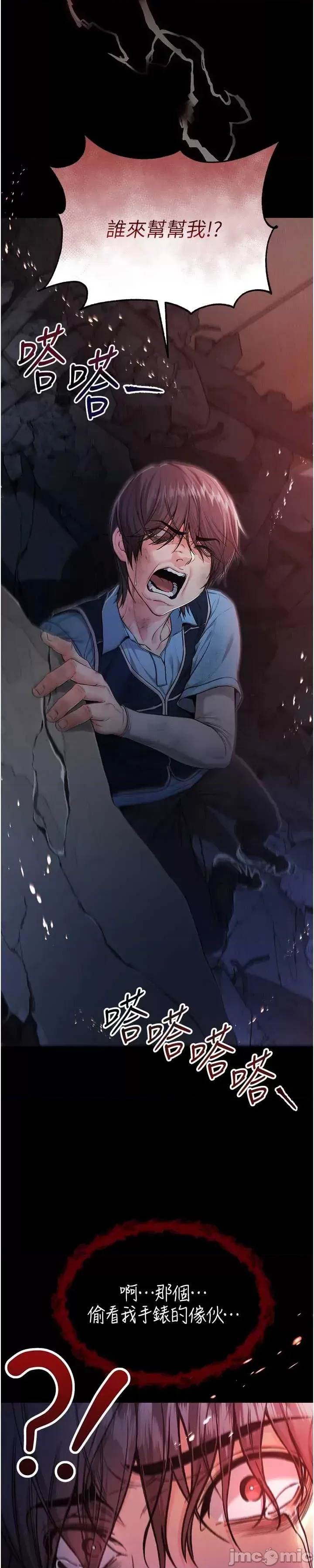 第 51 页