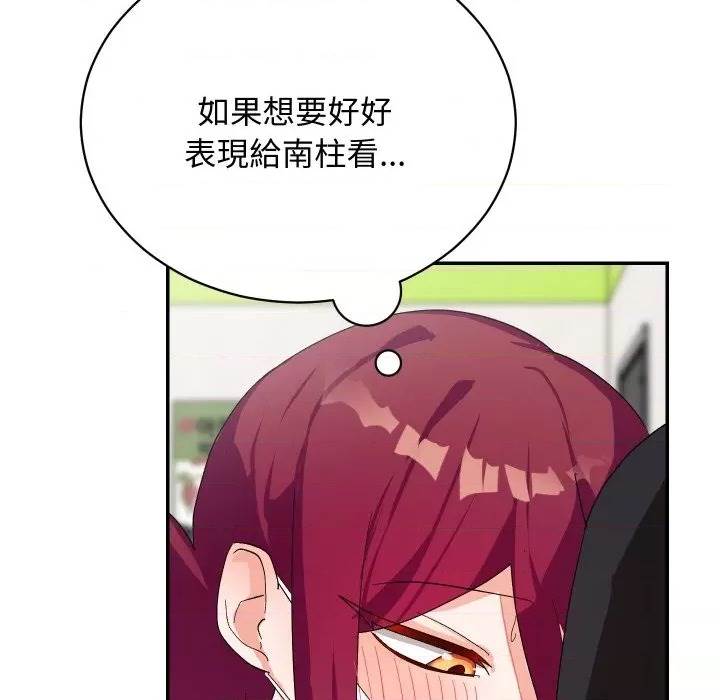第 126 页