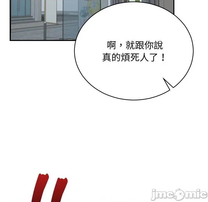 第 134 页