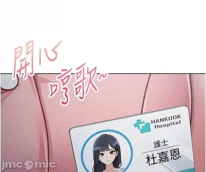第 66 页