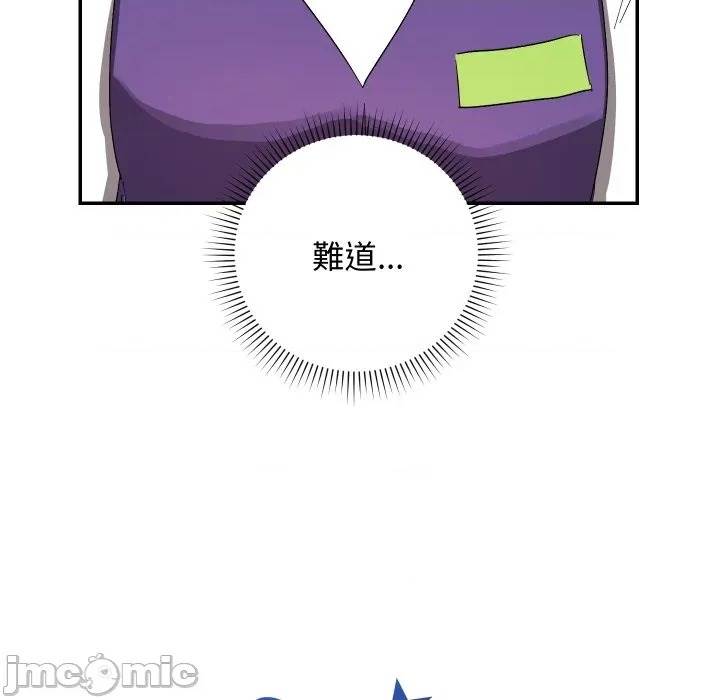 第 169 页