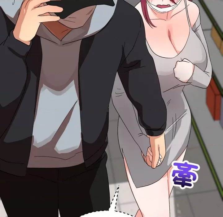 第 148 页