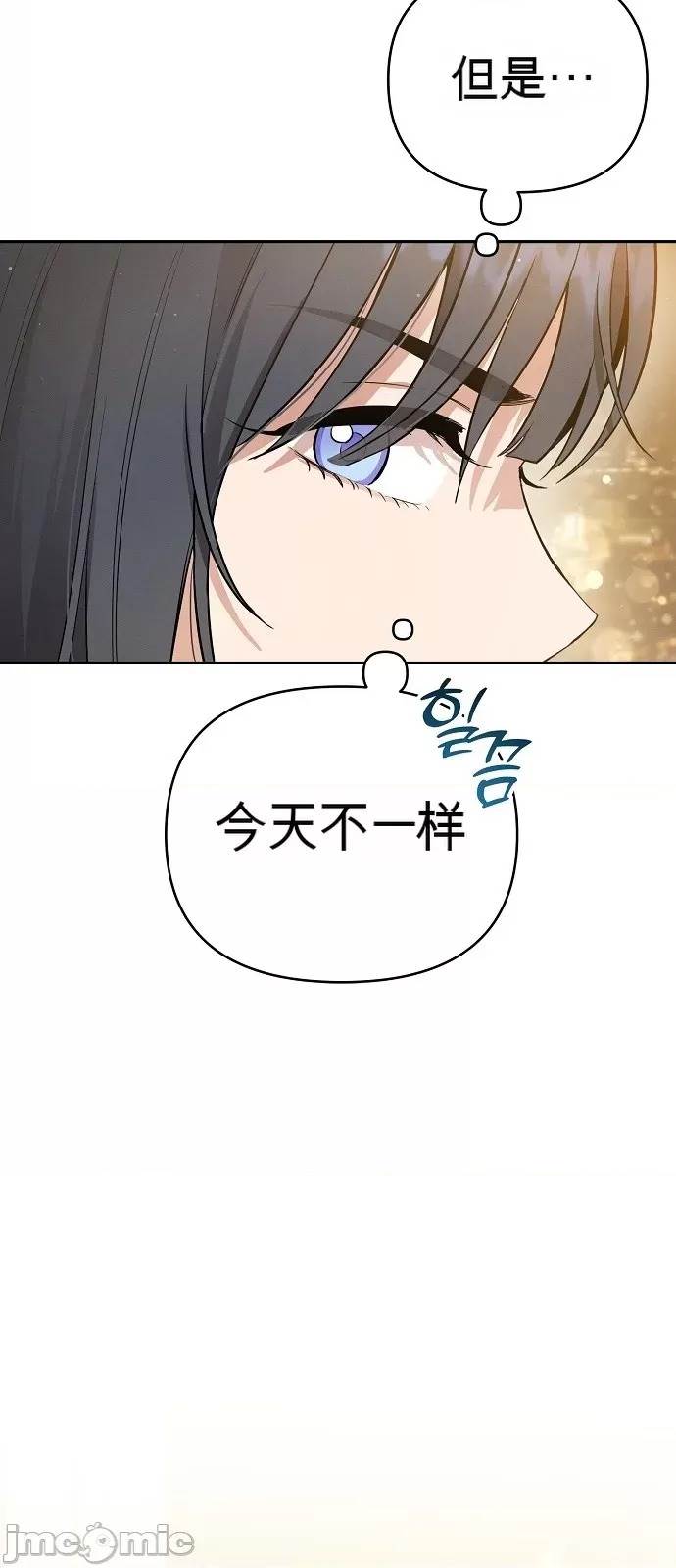 第 99 页