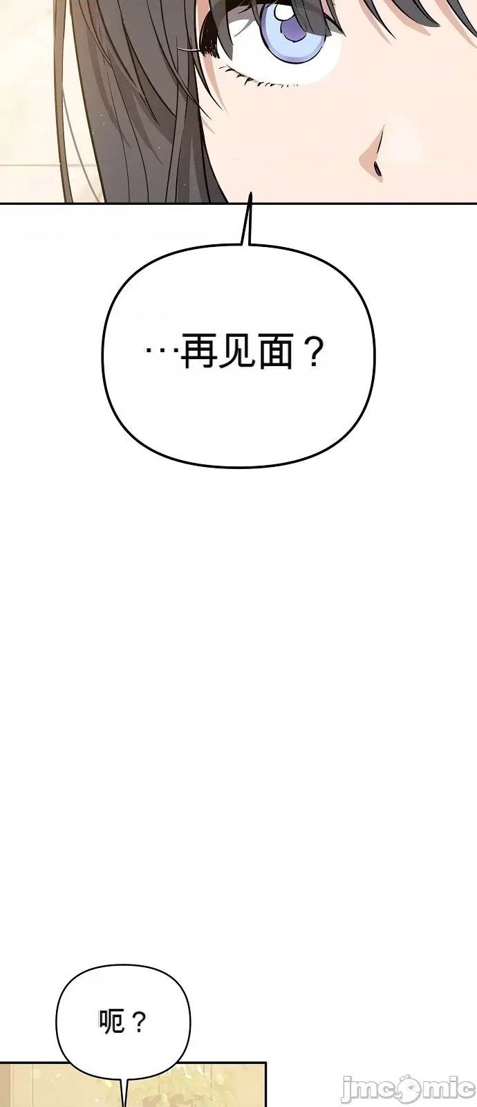 第 109 页