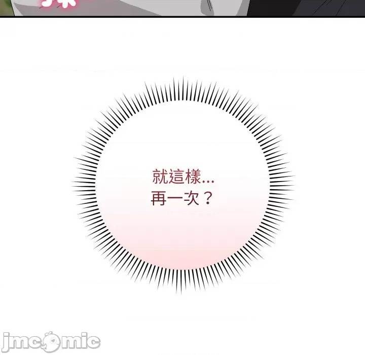 第 129 页