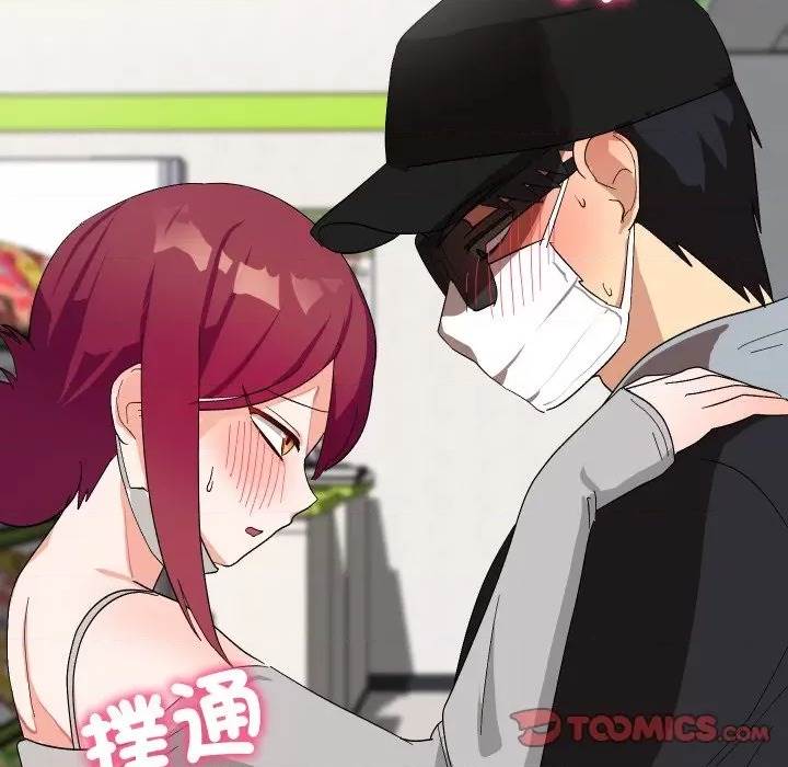 第 128 页