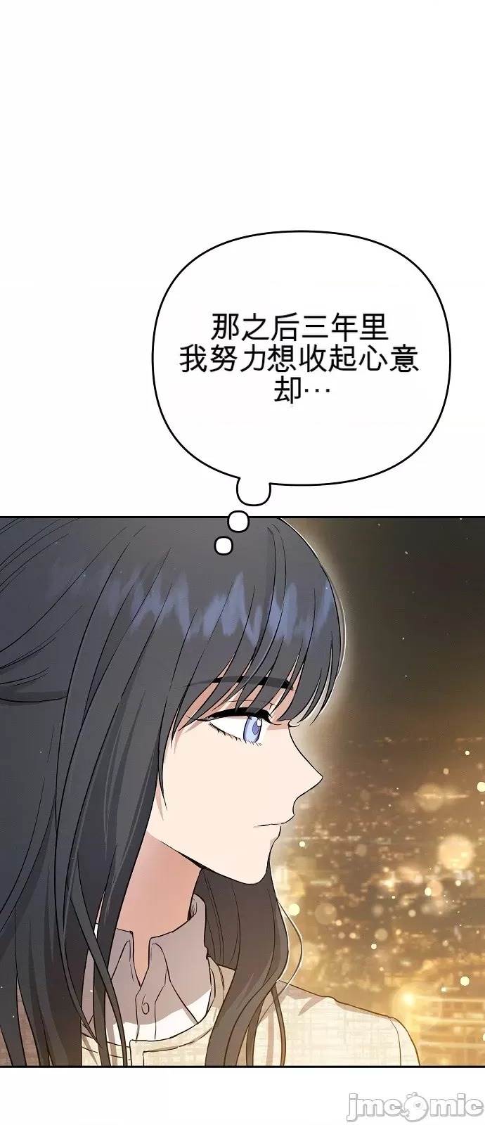 第 96 页