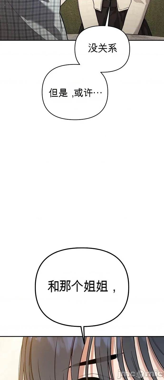 第 108 页