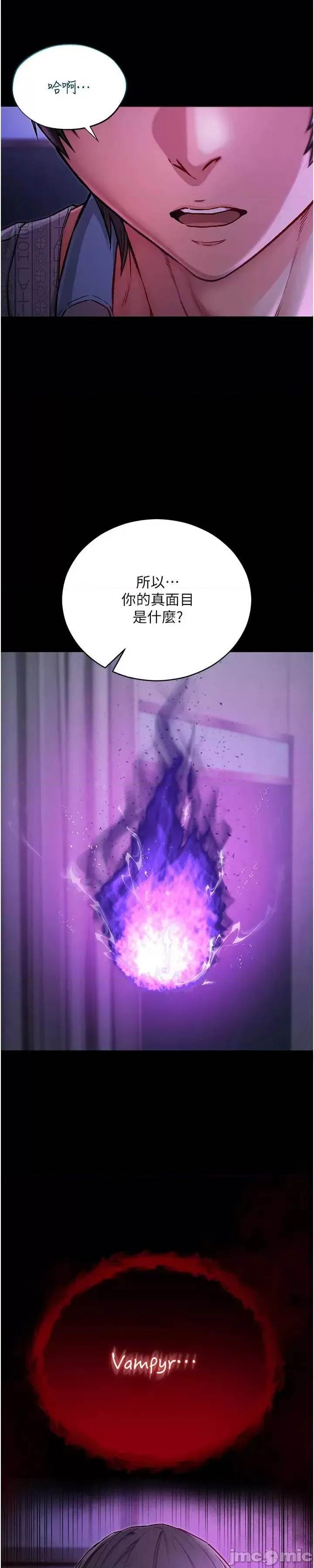 第 85 页