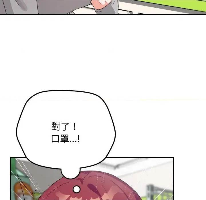 第 153 页
