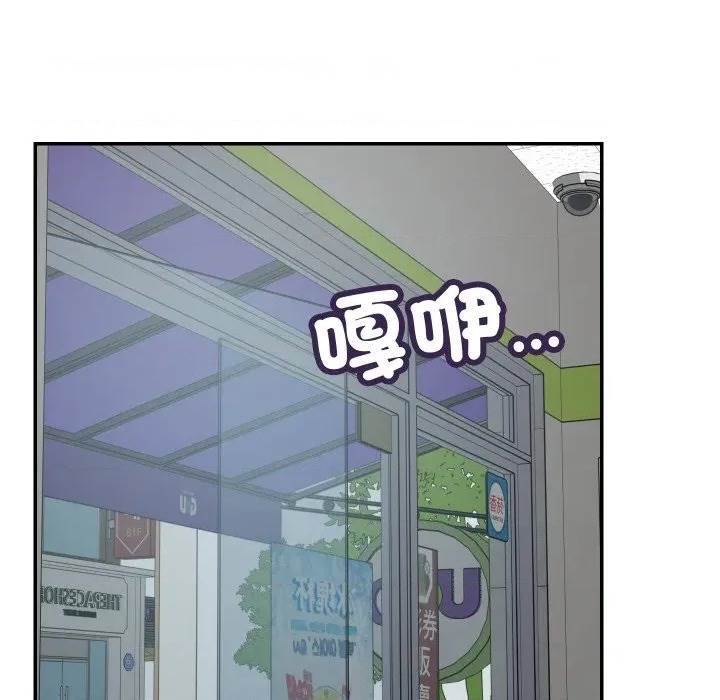 第 133 页
