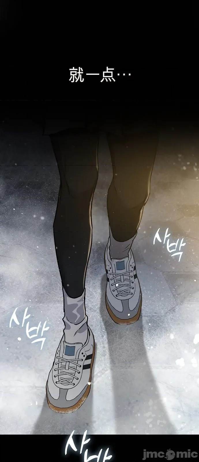第 54 页